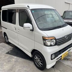 平成22年　アトレーワゴン　カスタムターボ　RS　ltd　車検　...