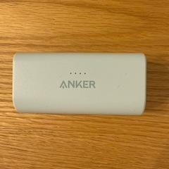 Anker モバイルバッテリー