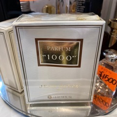 JEAN PATOU PARFUM〝1000″ 7.5㎖　香水