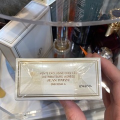JEAN PATOU PARFUM〝1000″ 7.5㎖　香水の画像