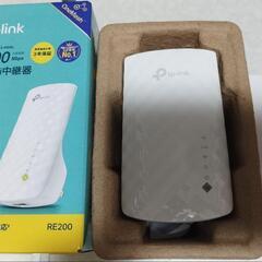 デュアルバンド無線LAN中継機 TP-Link RE200の画像
