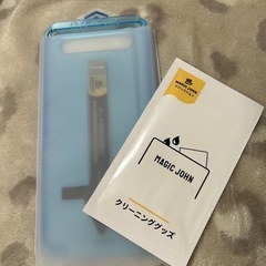 マジックジョンiPhone14proMAXの画像