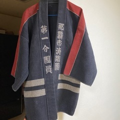 火消し 消防団 半纏 刺し子