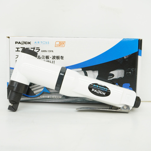 PAOCK パオック 1.5mm 常圧エアニブラ AMN-15PA 未使用品 【工具専門店 テイクハンズ金沢野々市店】
