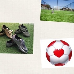 ⚽️サッカー好き集まれ！仲間と一緒に楽しくプレーしよう✨