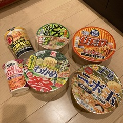 賞味期限近！カップラーメンセット