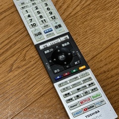 東芝　REGZA 50M540X 50インチ　4K液晶テレビの画像