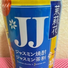 No.1⃣6⃣ジャスミン焼酎1缶・無糖、無炭酸