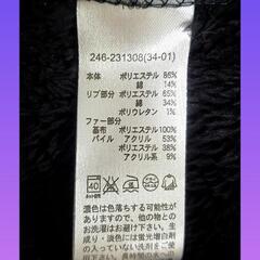 🖤新品🖤UNIQLO、ユニクロパーカー、ユニクロレディースパーカー、ユニクロフードパーカ、Hoodies, black hoodies, Uniqlo hoodiesの画像