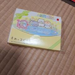 すみっコぐらしパズルの画像