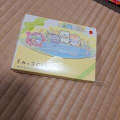 すみっコぐらしパズルの画像