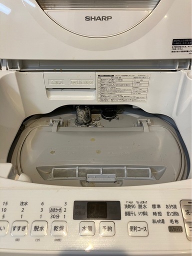 【受付終了】シャープ　2019年製　洗濯乾燥機　ES-T5E6