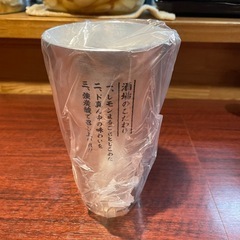 レモンサワー　タンブラー　メガの画像