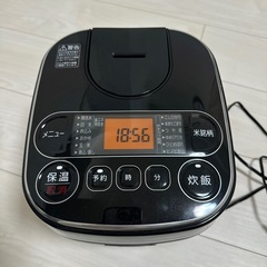 炊飯器