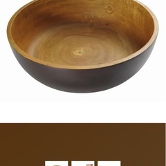 マンゴーウッド製フットスパボウル（外側塗装）
