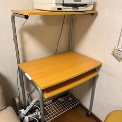 パソコンラック・パソコンデスク