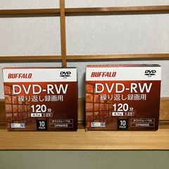 DVD-RW