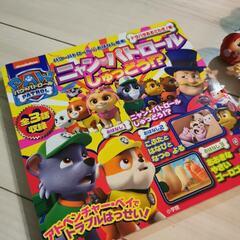 パウ・パトロール　の画像