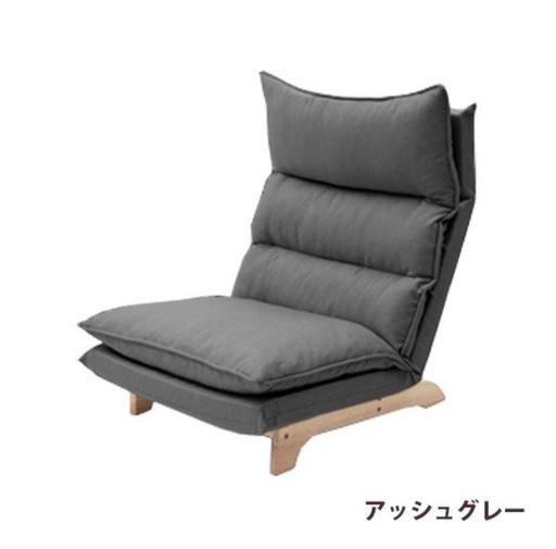 ソファー　1人掛け