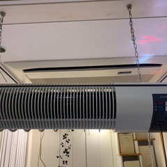 サーキュレーター