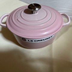 ル・クルーゼ