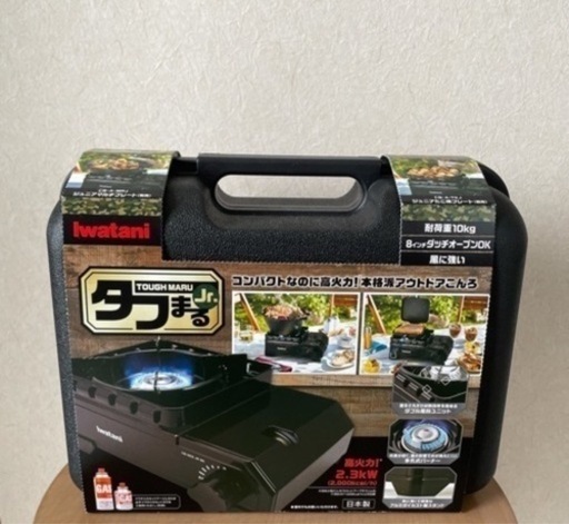 タフまるjr. アウトドアコンロ  ブラック