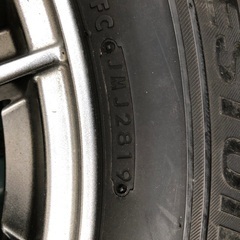 値下　No.100スタッドレス225/60/17 5H PCD114.3 アルミ付4本セットの画像