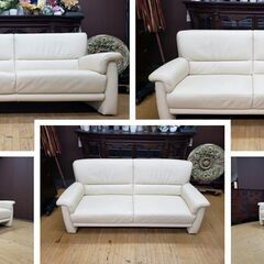 k13 ドイツ製 ヒモラ 総本革 ラブソファ