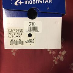 MOONSTAR 片方（左のみ）シューズ 新品（未使用）黒色　マ...