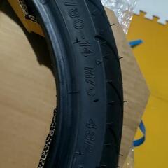 トリシティ125 バイク　スクーター　タイヤの画像