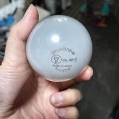 無料！電球