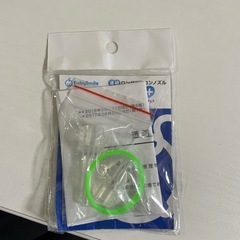 ベビースマイルの画像