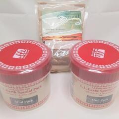 【未使用新品】LLE マッドパック 500g 業務用 エル エル...