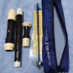 アルトリコーダー