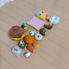 スクイーズ１５個の画像