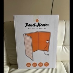 ラスト１　訳あり❗️パネルヒーター 遠赤外線パネルヒーター デス...