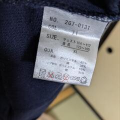 再募集マークゴンザレスパーカー XLの画像