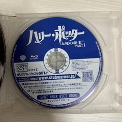 ハリーポッター全作品の画像
