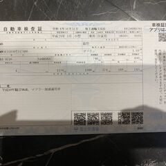 ムーヴカスタムX　