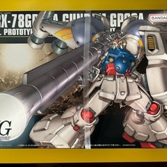 HGUC 1/144 ガンダムGP02A サイサリス