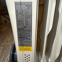 エロクトロラックス・ジャパン オイルヒーター(動作確認済み)の画像