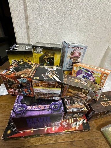 玩具
