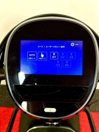 フジ医療器 ダイエットトレーナー コア DT-C1000 