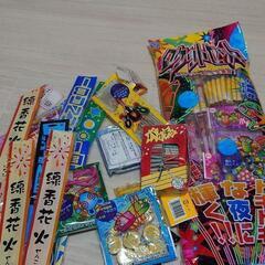 花火　ジャンク