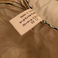 【セット】単品売り相談可 コールマン ソフトタンク、エクストリームソフトクーラーの画像