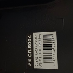 キッズシート　チャイルドシート　ISOFIXの画像