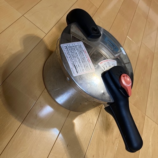 パール金属　圧力鍋