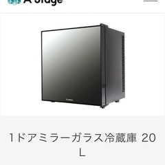 A-Stage】1ドアミラーガラス冷蔵庫 20L  WRH-M120の画像