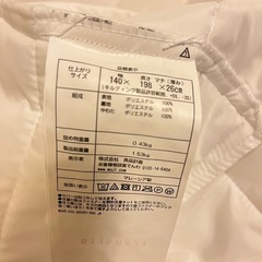 美品ダブルベッド0円の画像