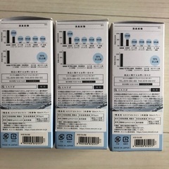 【新品】3本セット 弱酸性 次亜塩素酸水100ml  クリアゼロ　エレコムの画像